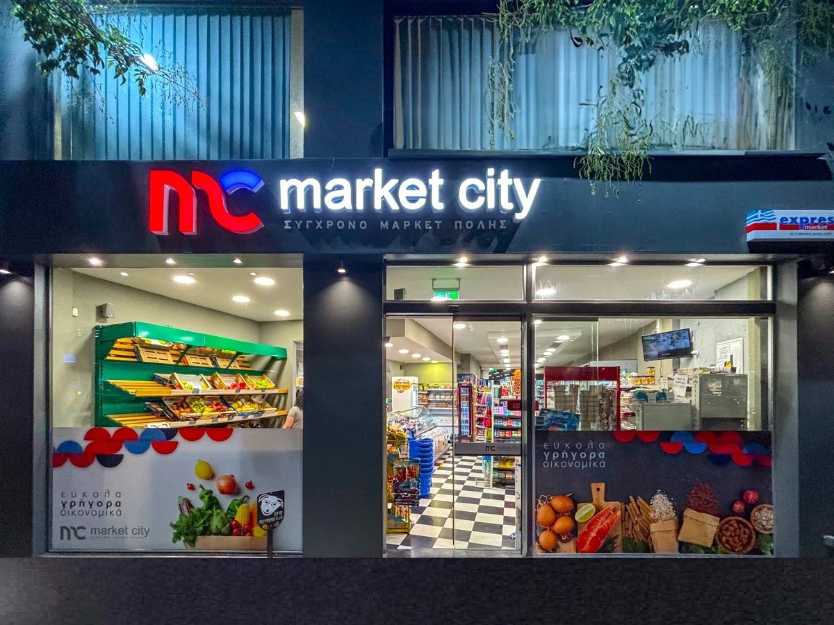 market-city15.jpg market-city15.jpg