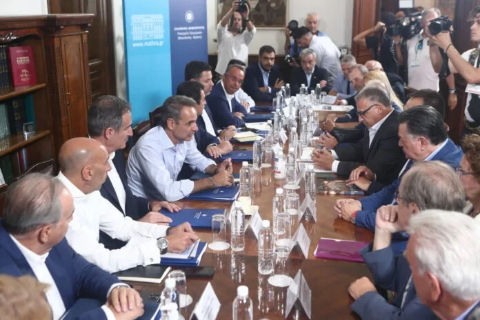 mitsotakis-foreis.webp mitsotakis-foreis.webp