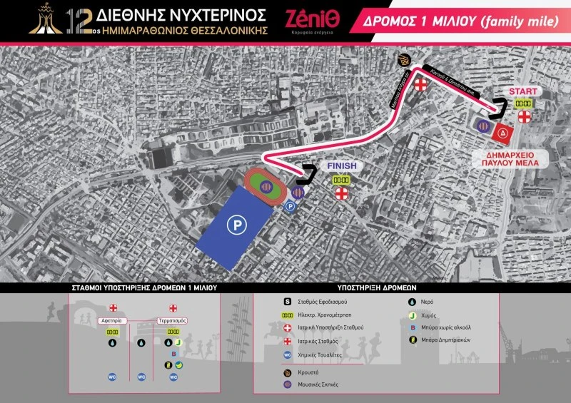 04-1m-route.jpg 04-1m-route.jpg