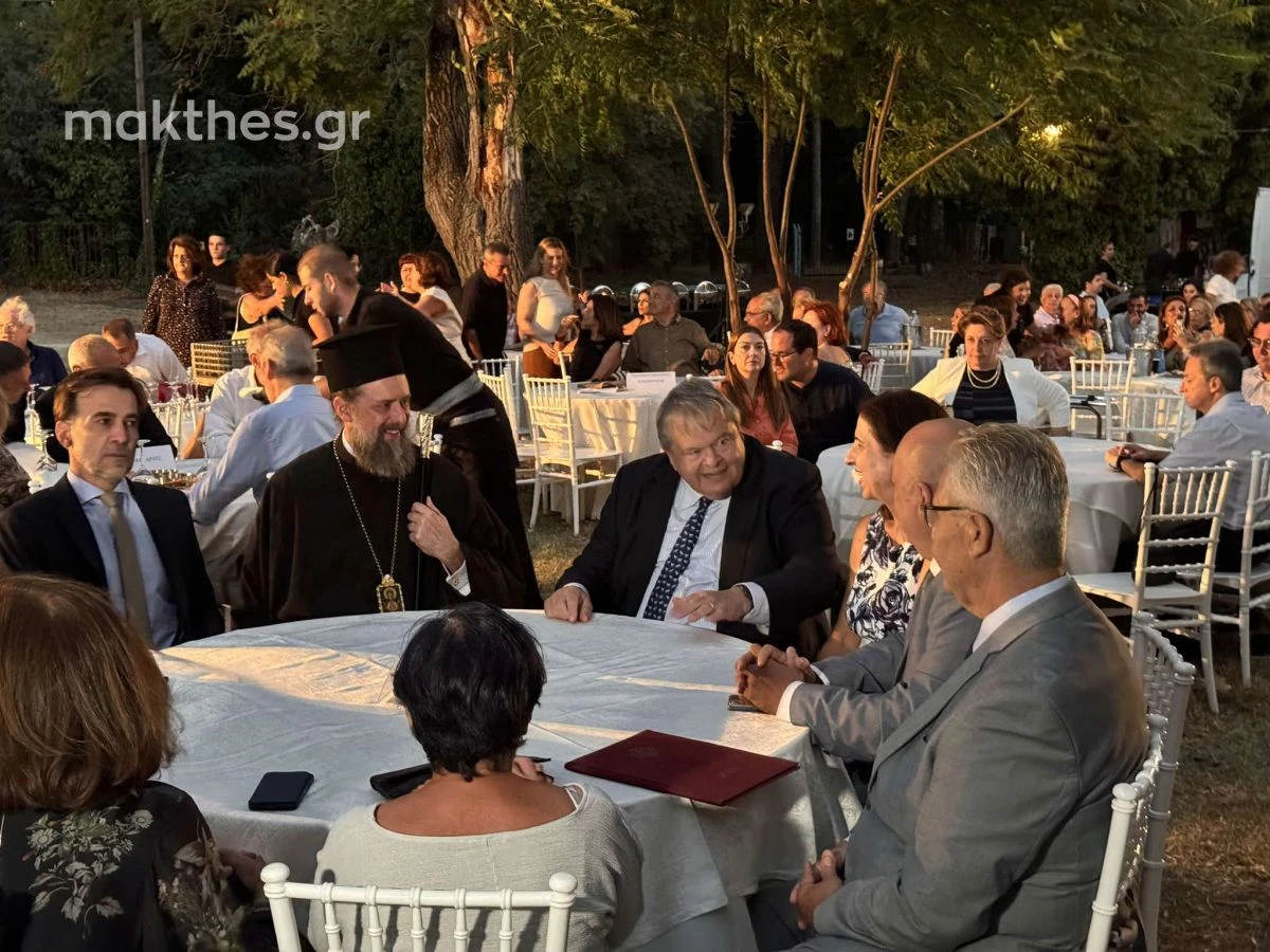 apth-afypuretisi-syntaxi-kathigiton-venizelos-10.jpg apth-afypuretisi-syntaxi-kathigiton-venizelos-10.jpg