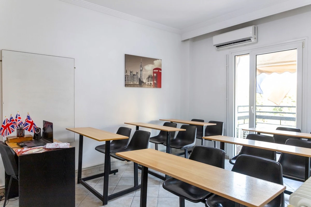 frontistirio-tzaikou1.jpg?v=0