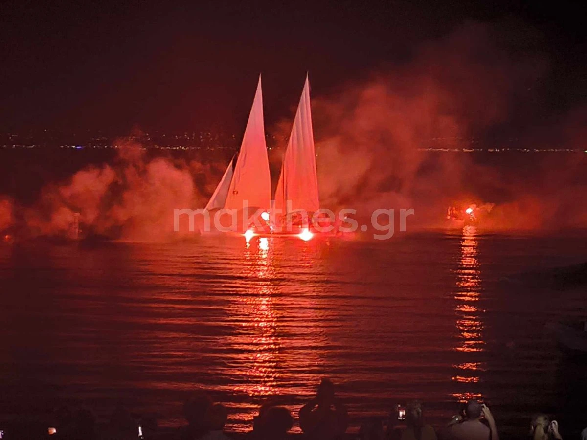 kalamaria-anaviosi-eleusis-prosfygon.jpg kalamaria-anaviosi-eleusis-prosfygon.jpg