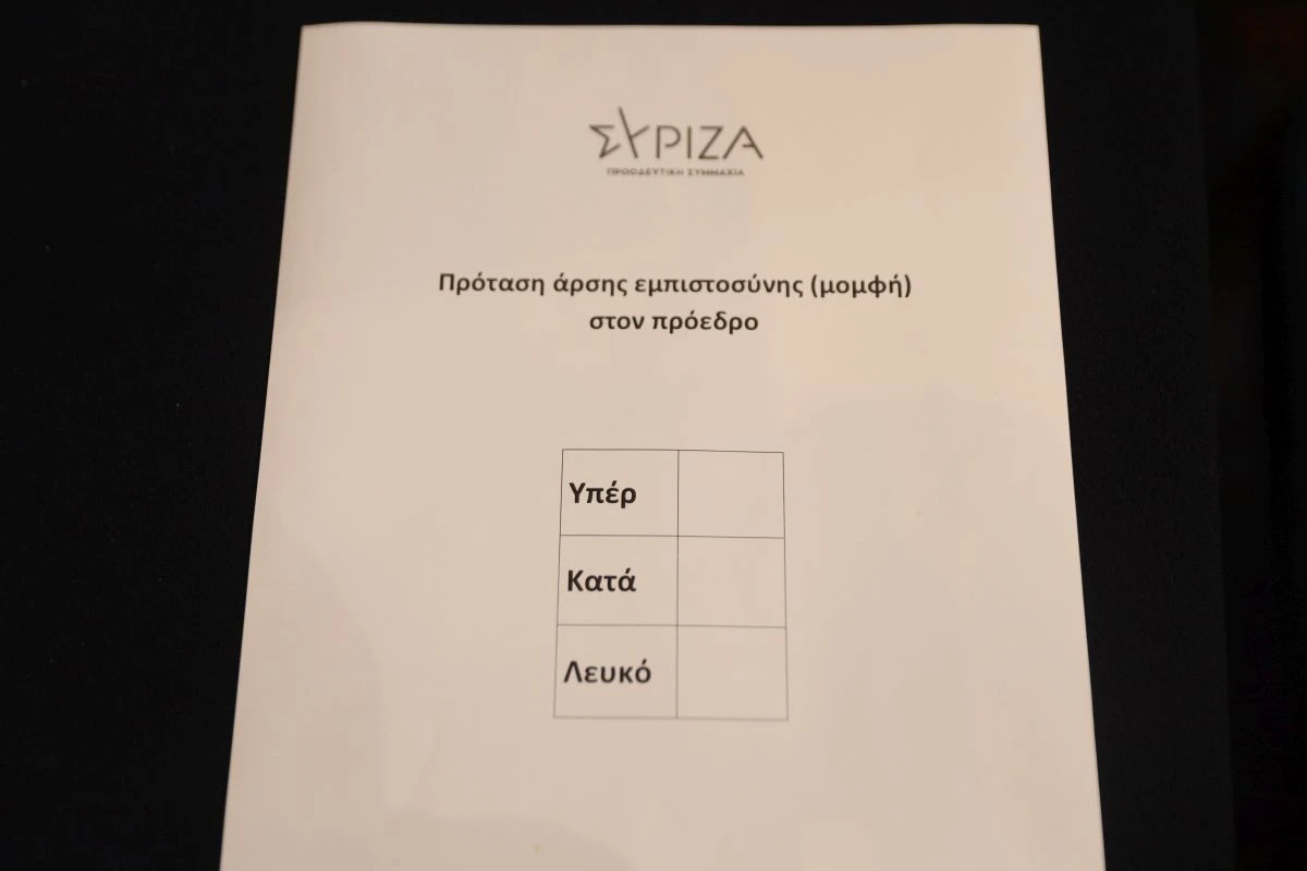 syriza-psifoforia-protasi-momfis-kata-kasselaki-3.jpg syriza-psifoforia-protasi-momfis-kata-kasselaki-3.jpg