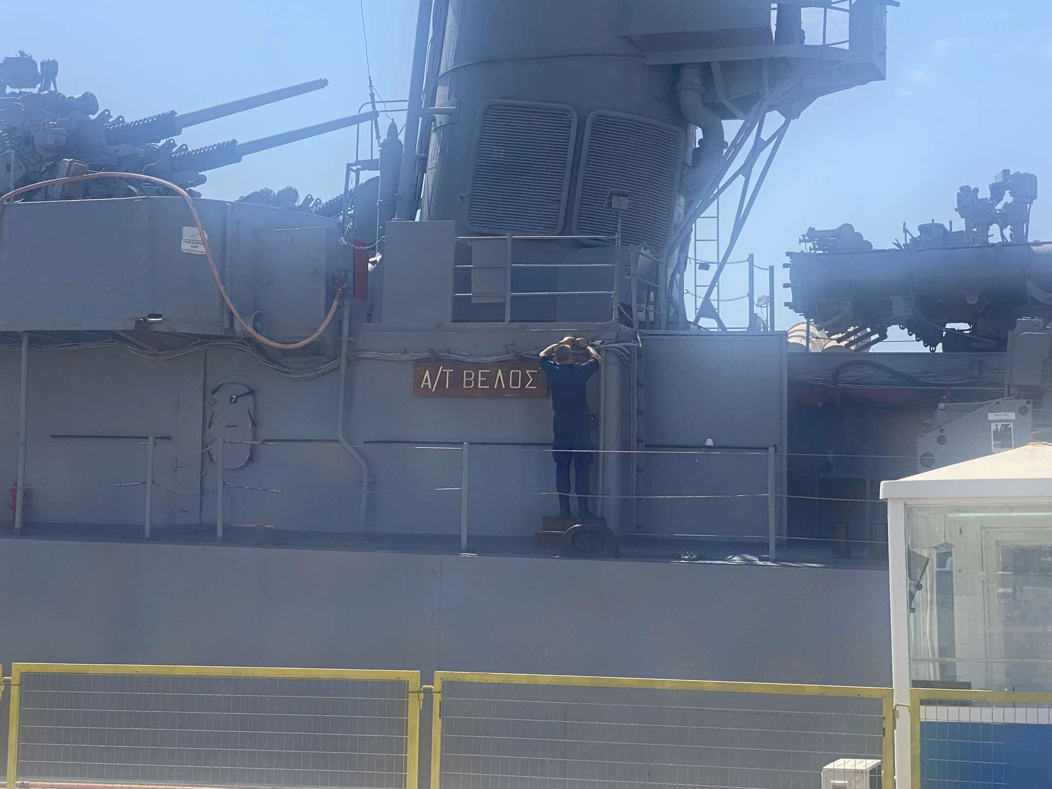 velos-3.jpg velos-3.jpg