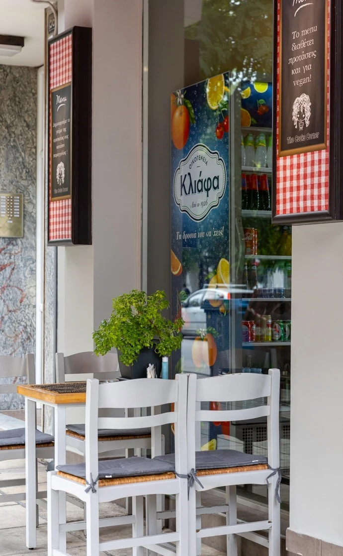 cooks-corner14.jpg cooks-corner14.jpg