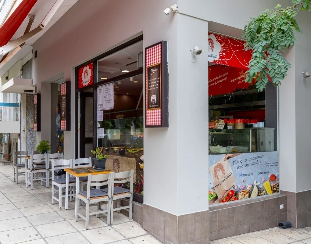 cooks-corner3.jpg cooks-corner3.jpg