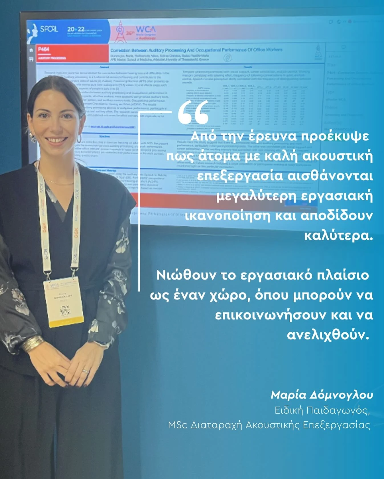 apokatastasi-akois2.jpg apokatastasi-akois2.jpg