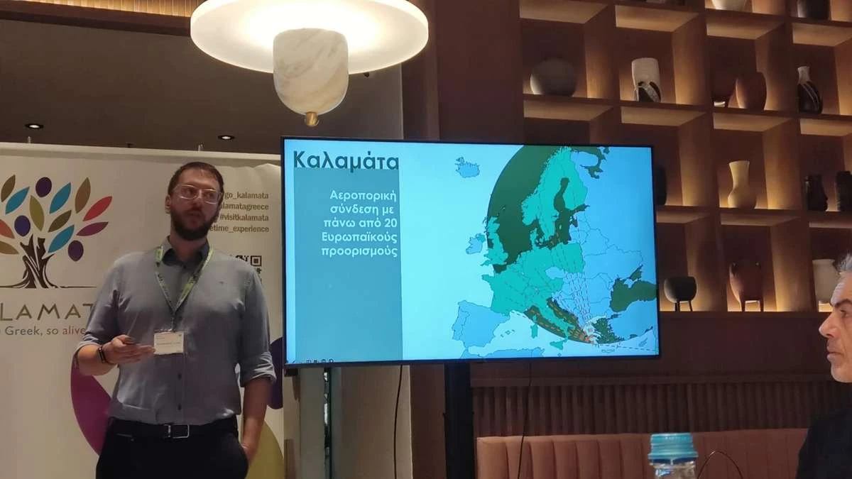 kalamata5.jpg kalamata5.jpg