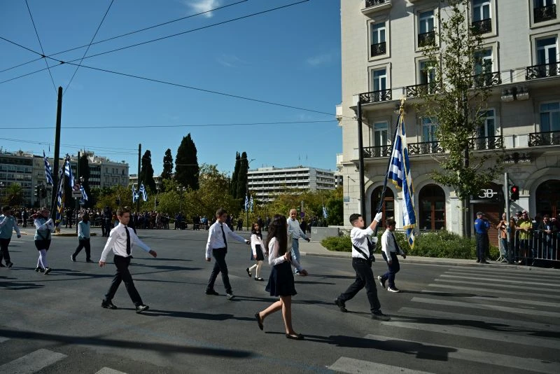 28i-okrovriou-mathitiki-parelasi-athina1.jpg 28i-okrovriou-mathitiki-parelasi-athina1.jpg