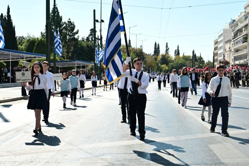 28i-okrovriou-mathitiki-parelasi-athina2.jpg 28i-okrovriou-mathitiki-parelasi-athina2.jpg
