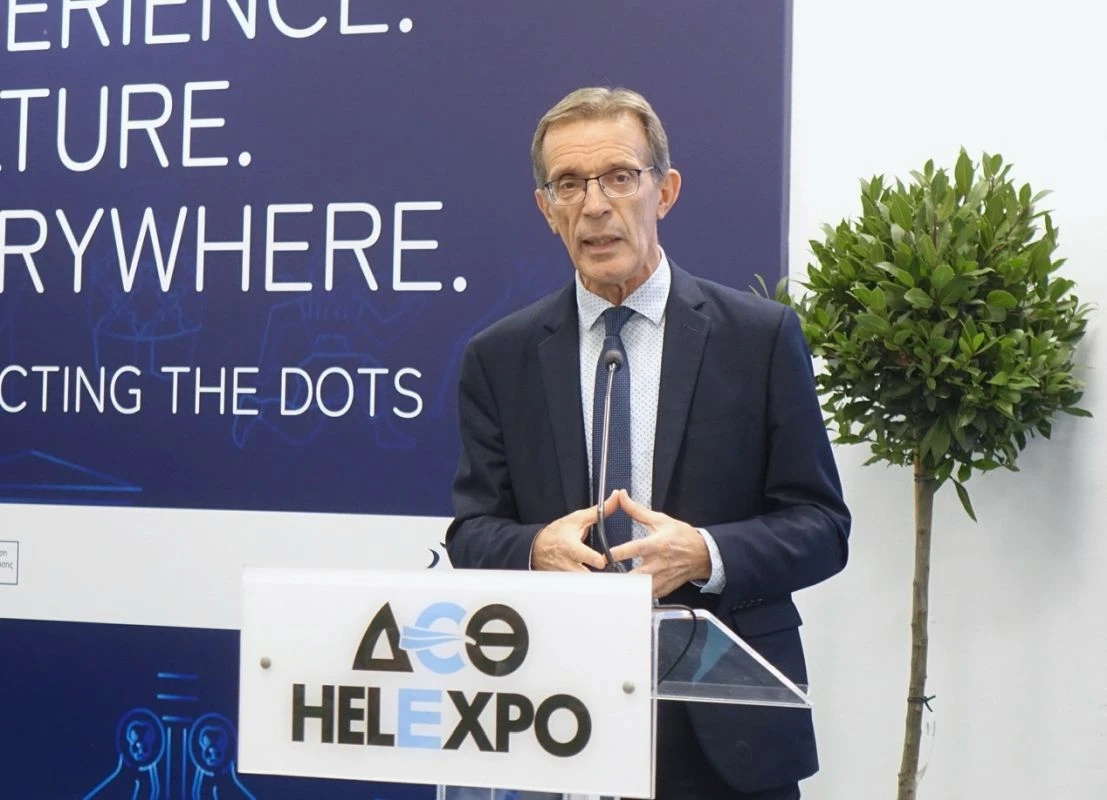 egkainia-philoxenia-deth-helexpo-20240381.jpg?v=0 egkainia-philoxenia-deth-helexpo-20240381.jpg?v=0