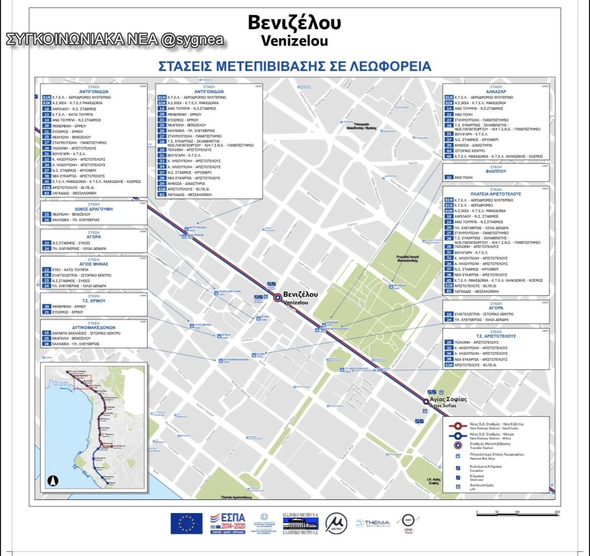 462242097-10235015824118479-427152421711330046-n.jpg 462242097-10235015824118479-427152421711330046-n.jpg