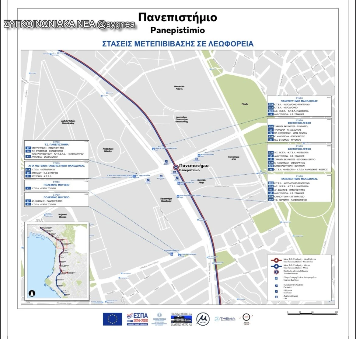 468001678-10235015824598491-1015709505123030852-n.jpg 468001678-10235015824598491-1015709505123030852-n.jpg