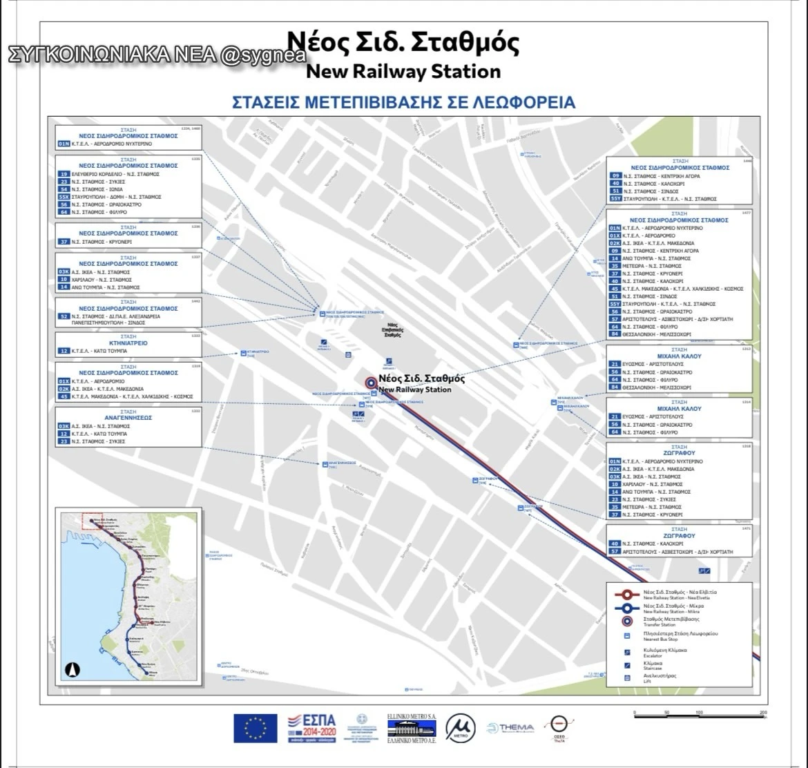 468013039-10235015823838472-3785530625760463256-n.jpg 468013039-10235015823838472-3785530625760463256-n.jpg