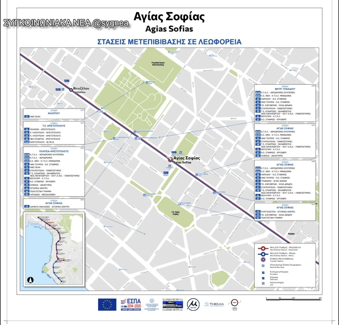 468411383-10235015824078478-206014297971754142-n.jpg 468411383-10235015824078478-206014297971754142-n.jpg