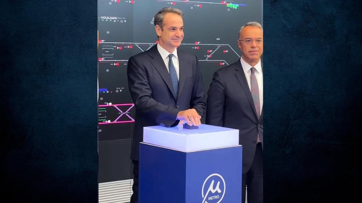 Ο Κ. Μητσοτάκης πατάει το κουμπί στις 30 Νοεμβρίου