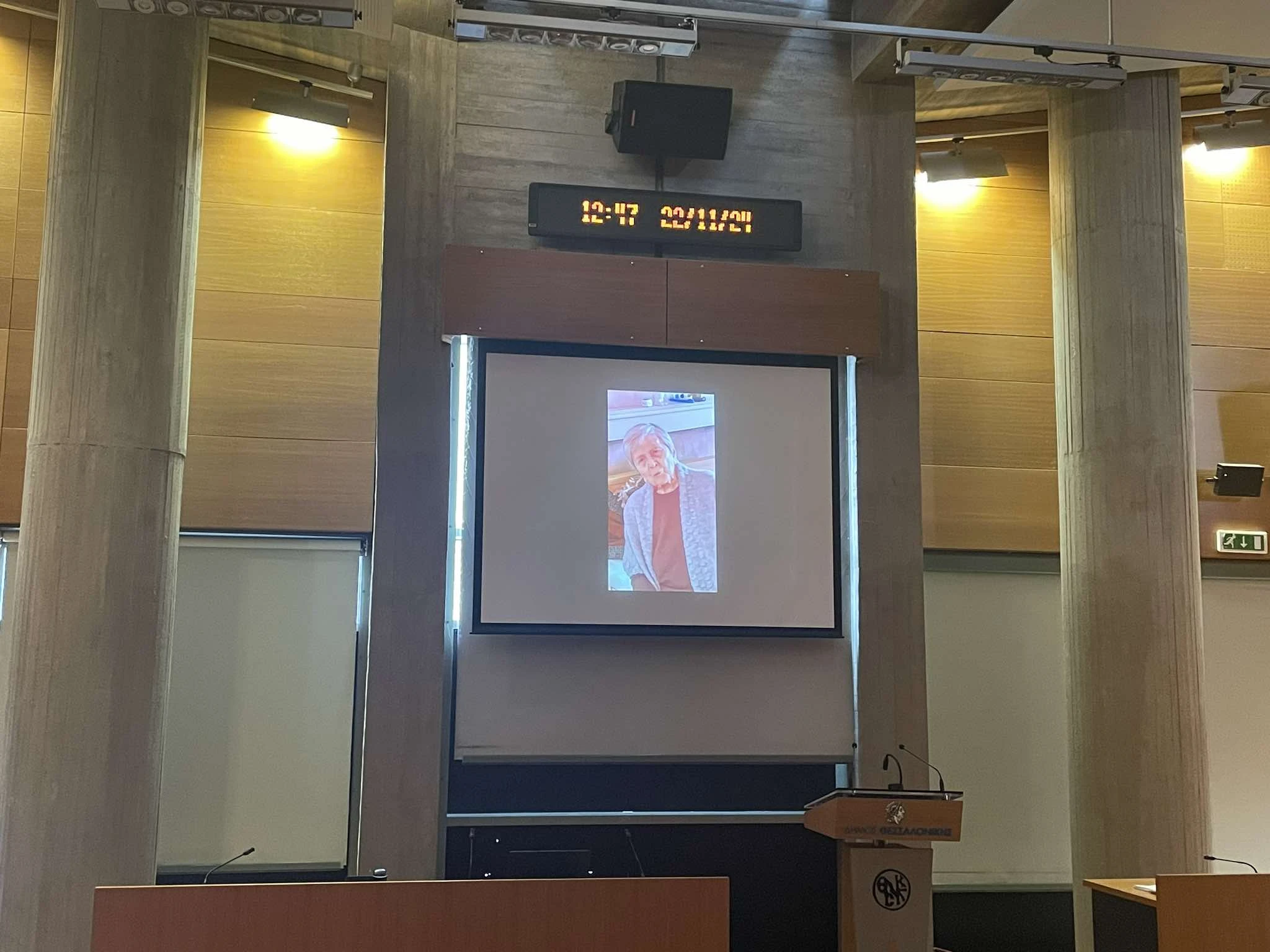 edra-mikrasiatikwn1.jpg edra-mikrasiatikwn1.jpg