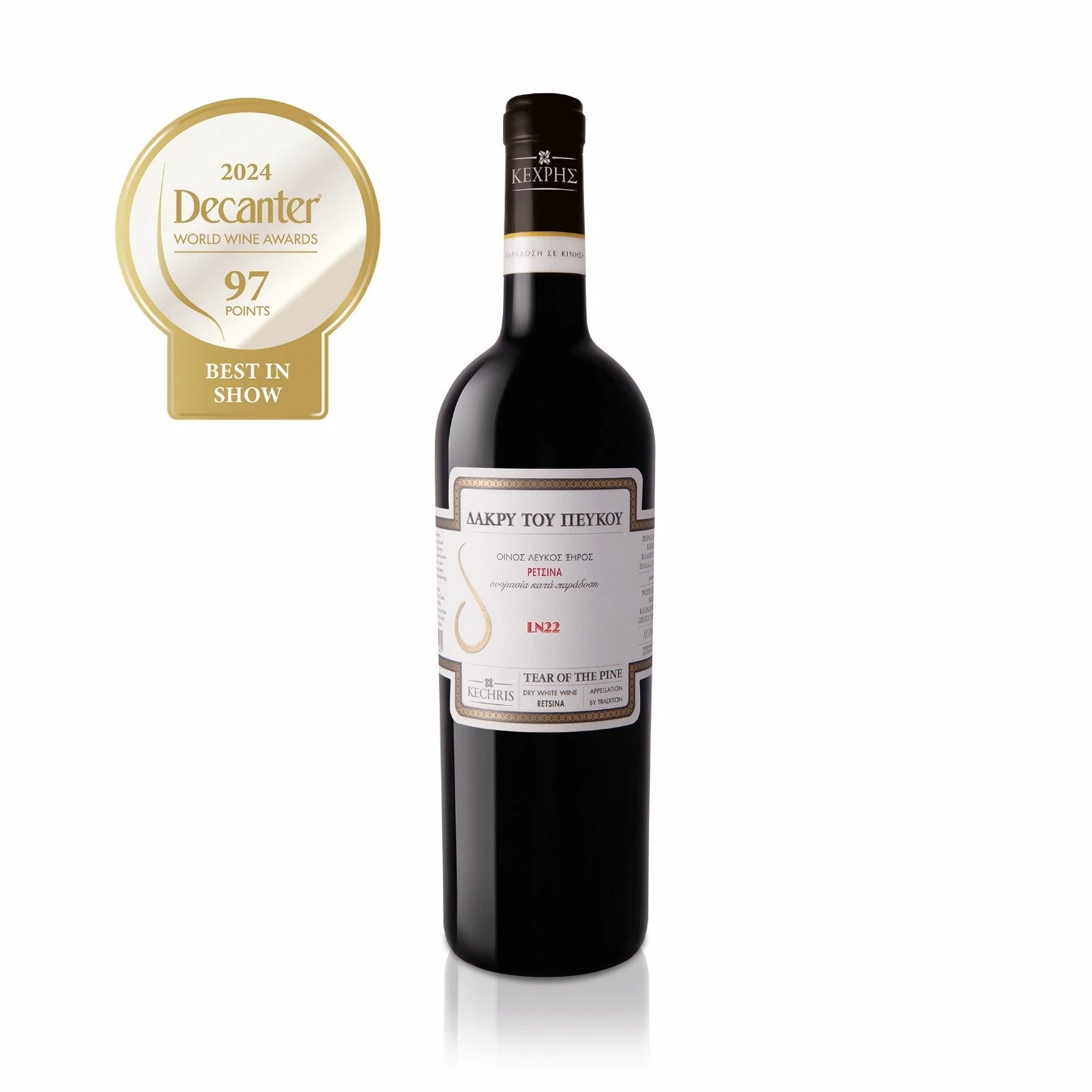 oinopoiio-kechris12.jpg oinopoiio-kechris12.jpg