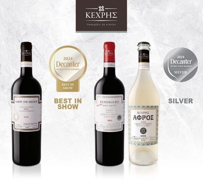 oinopoiio-kechris7.jpg oinopoiio-kechris7.jpg