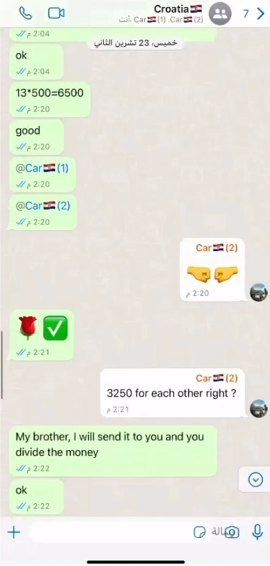 social-3.webp social-3.webp