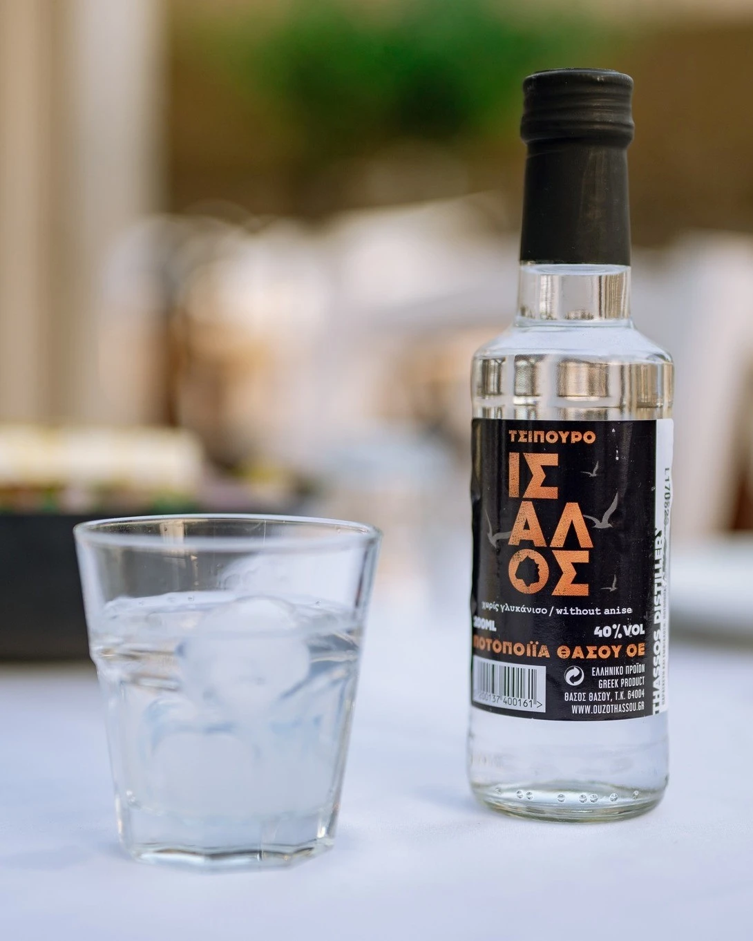 mpalaouro15.jpg mpalaouro15.jpg