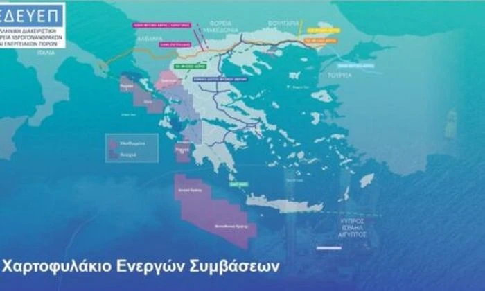 Πηγή: https://www.epiruspost.gr/wp-content/uploads/elementor/thumbs/ereuna-p-qy8ymhootrl48s3oo822hhvnwiqqbmj992ndkjmmyg.jpg