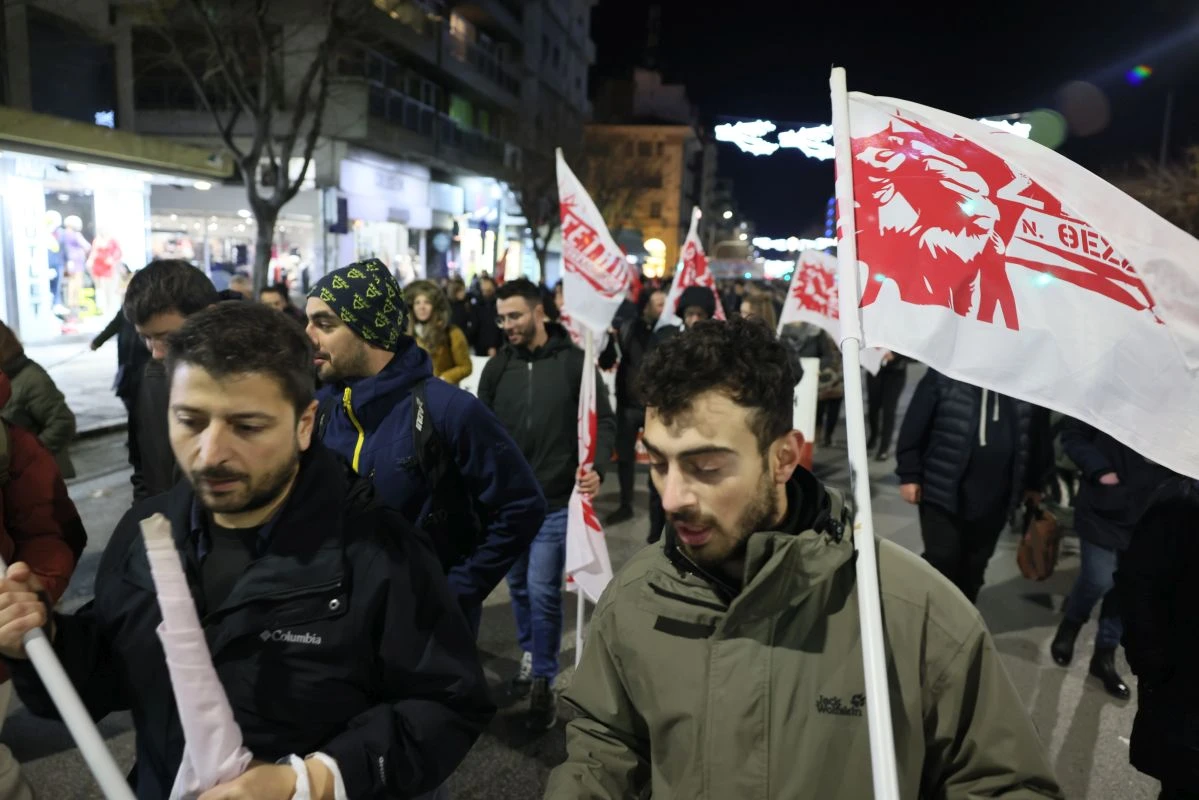 poreia-diamartyria-proypologismos-thessaloniki-dekemvrios-20240441.jpg poreia-diamartyria-proypologismos-thessaloniki-dekemvrios-20240441.jpg