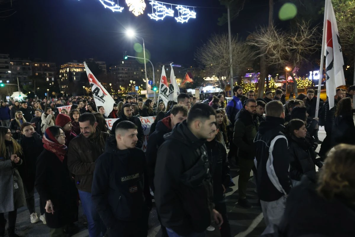 poreia-diamartyria-proypologismos-thessaloniki-dekemvrios-20240481.jpg poreia-diamartyria-proypologismos-thessaloniki-dekemvrios-20240481.jpg