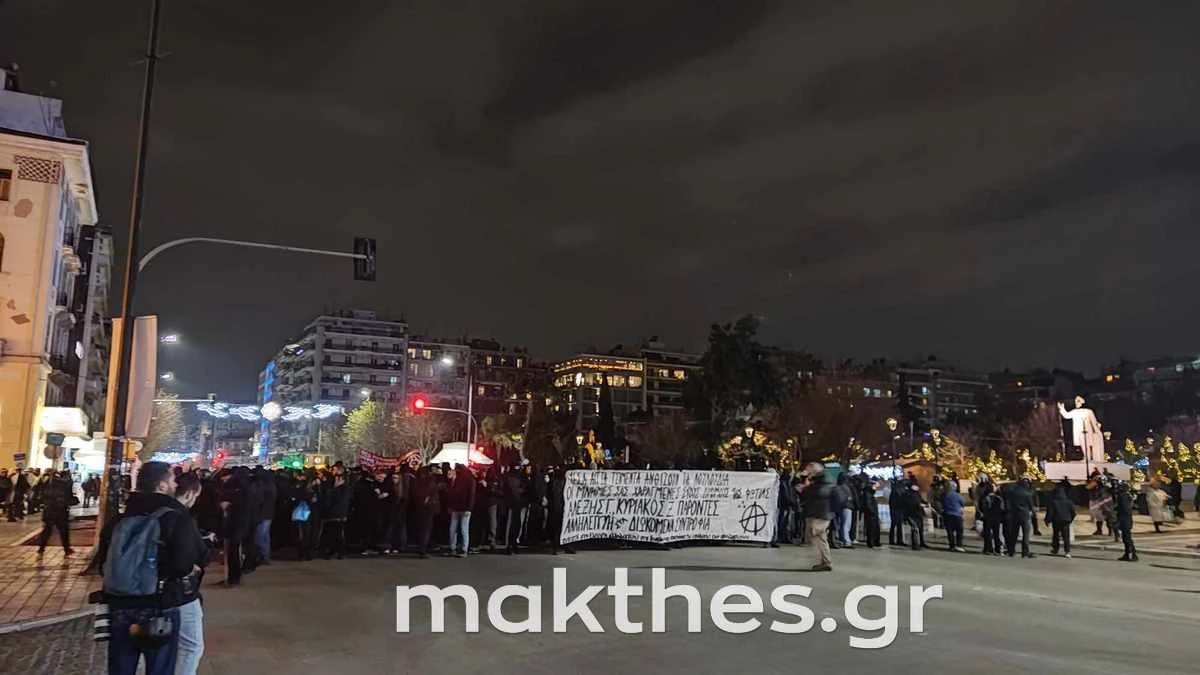 poreia-grigoropoulos10.jpg poreia-grigoropoulos10.jpg