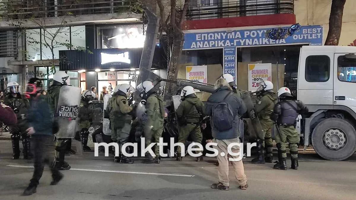 poreia-grigoropoulos12.jpg poreia-grigoropoulos12.jpg