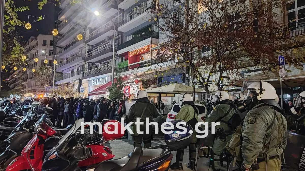 poreia-grigoropoulos15.jpg poreia-grigoropoulos15.jpg