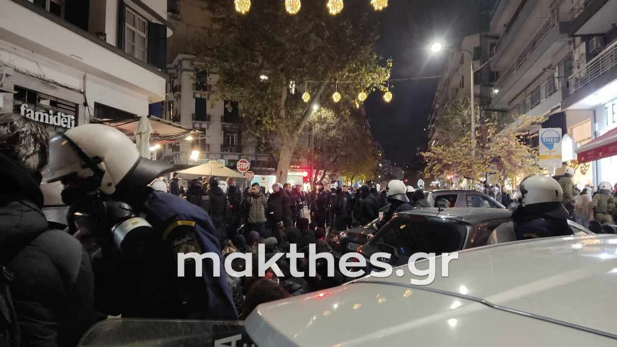 poreia-grigoropoulos16.jpg poreia-grigoropoulos16.jpg
