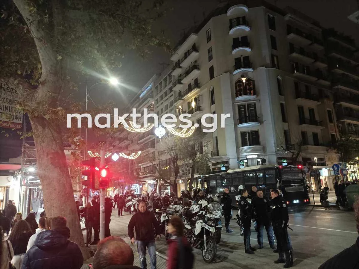 poreia-grigoropoulos19.jpg poreia-grigoropoulos19.jpg