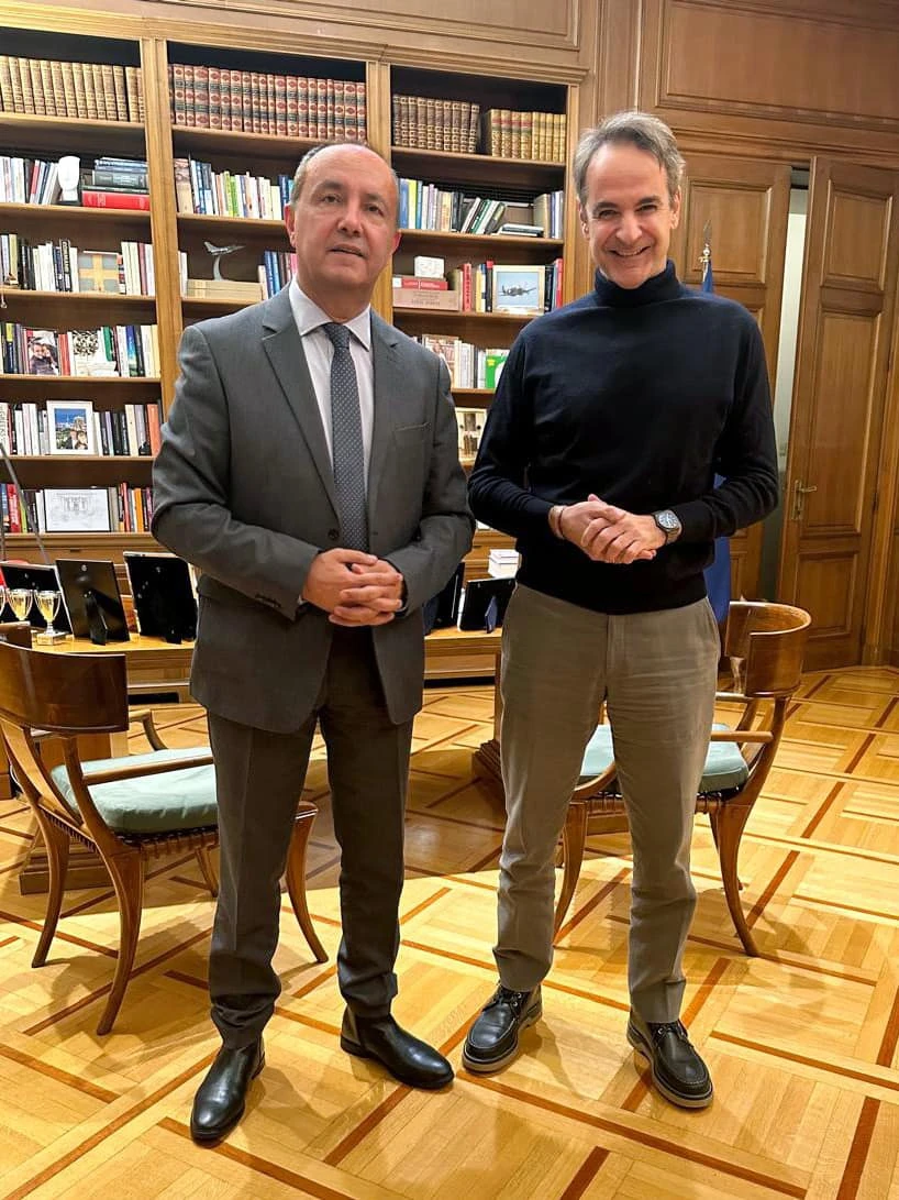 karaogloy-mitsotakis.jpg?v=0