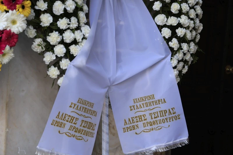 stefania-kideia-simiti6.jpg stefania-kideia-simiti6.jpg