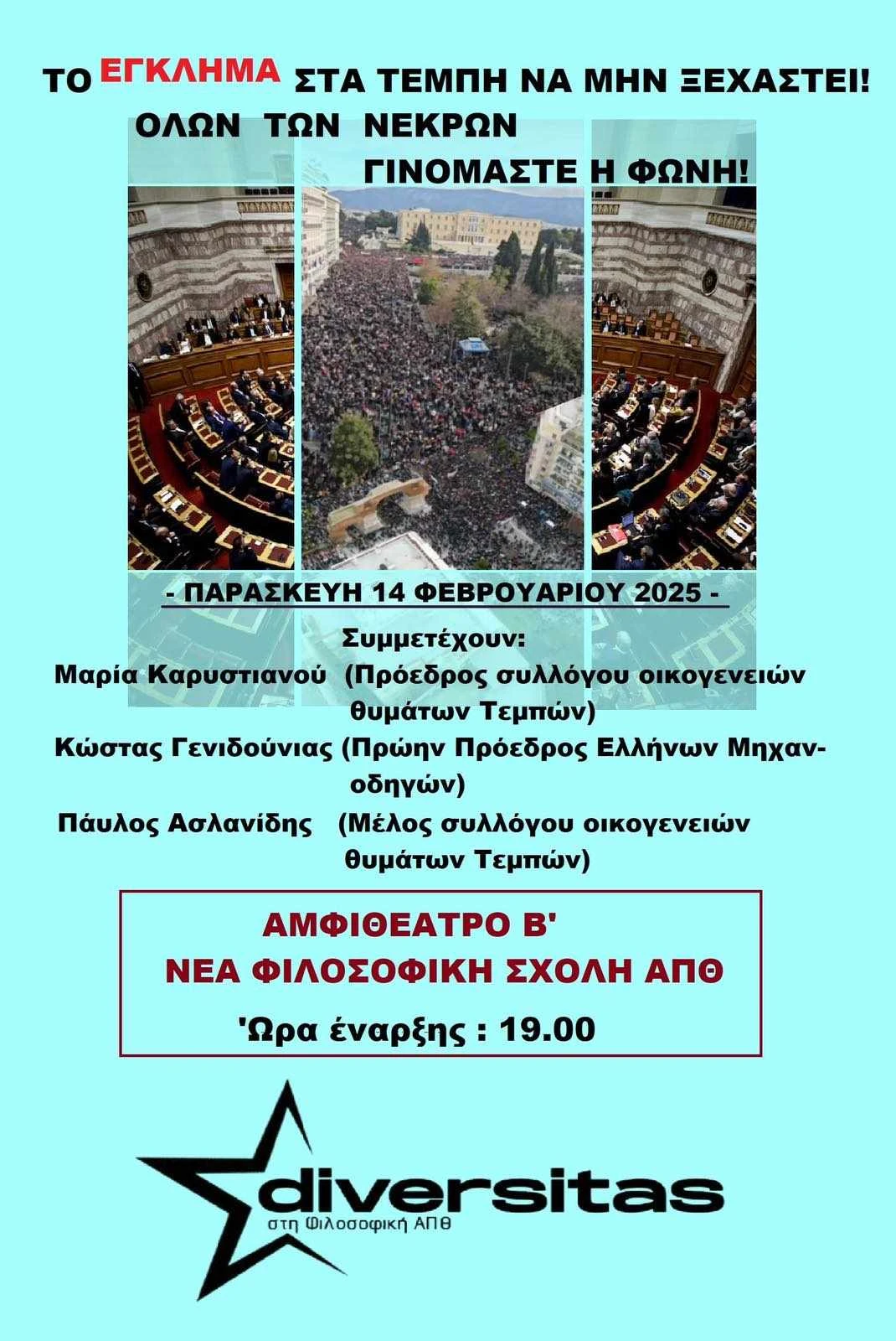 474871308-3821053944706847-8254035917386394696-n.jpg?v=0