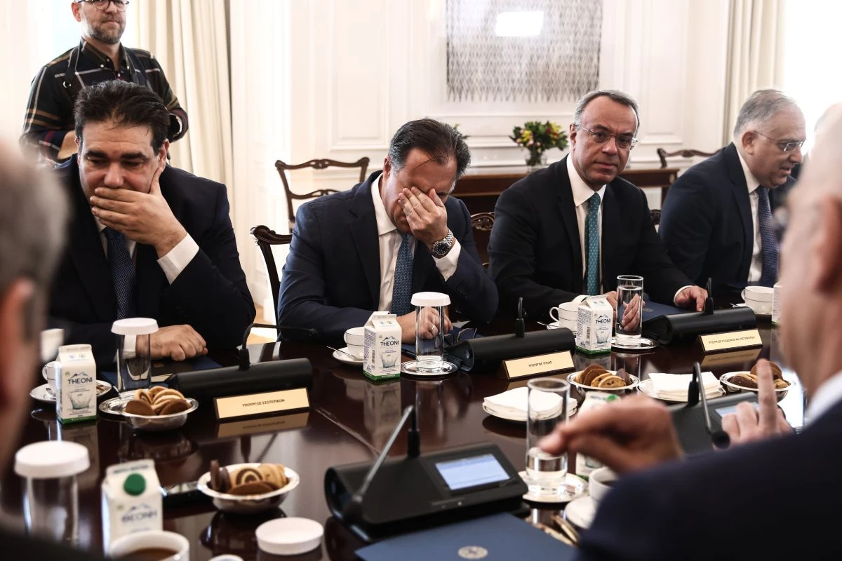 Πηγή: https://media.oneman.gr/onm-images/ad-1-1.jpg