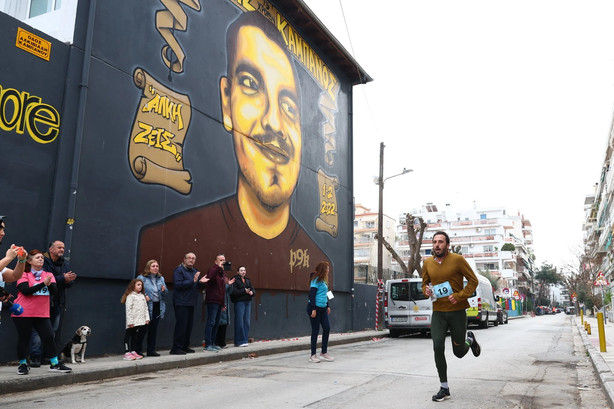 agonas-dromou-gia-alki10.jpg agonas-dromou-gia-alki10.jpg