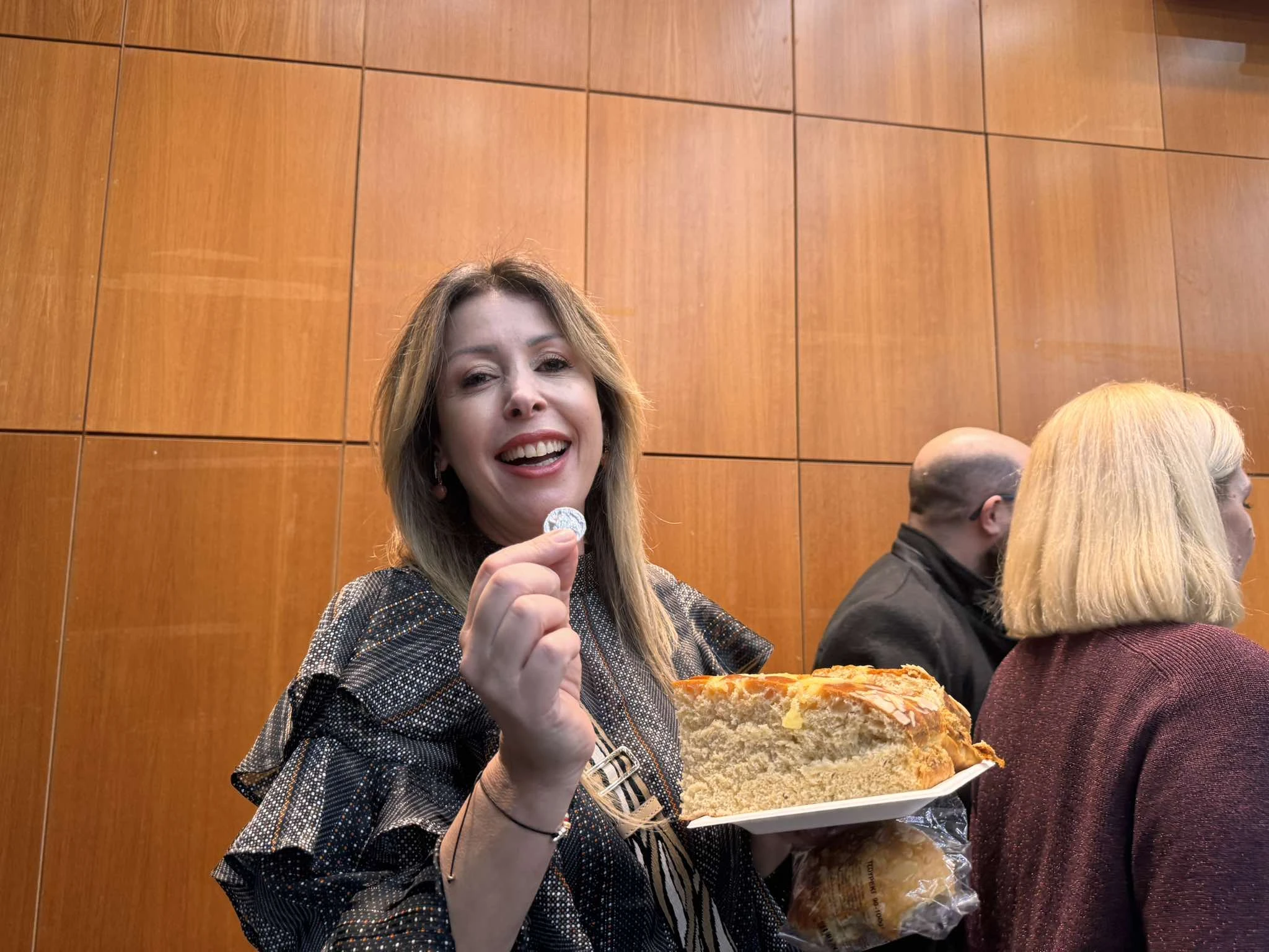 dimos-thess-kopi-pitas2025-1.jpg?v=0