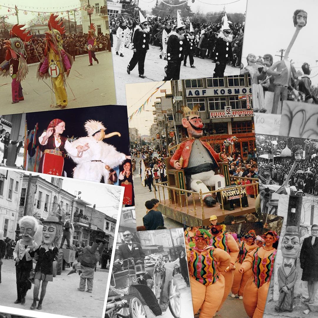 karnavaliksanthis4.jpg?v=0 karnavaliksanthis4.jpg?v=0