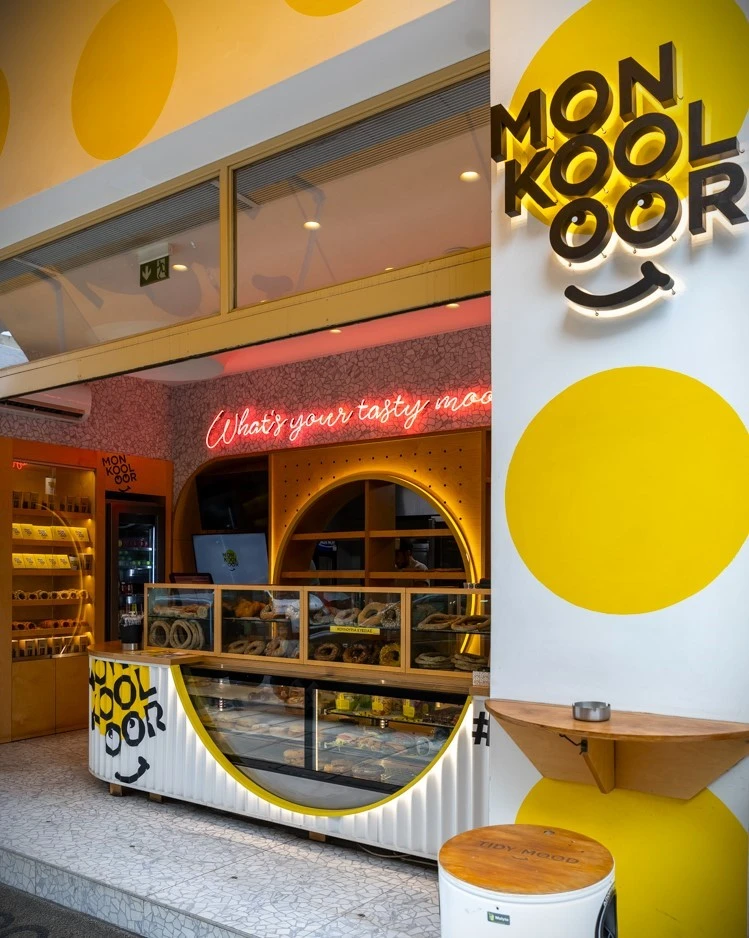 mon-kooloor5.jpg mon-kooloor5.jpg