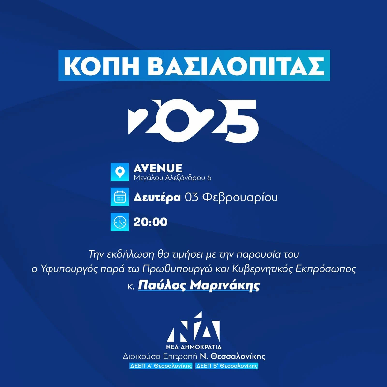 pita-nd-1.jpg?v=0 pita-nd-1.jpg?v=0