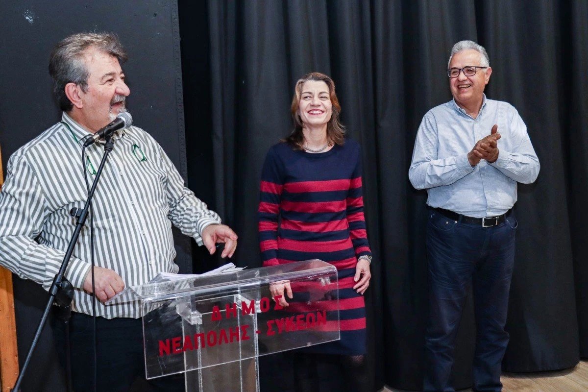 simos-daniilidis-ioanna-zafeiriou-mixalis-boulgaridis-brabeusi-mathiton.jpg?v=0