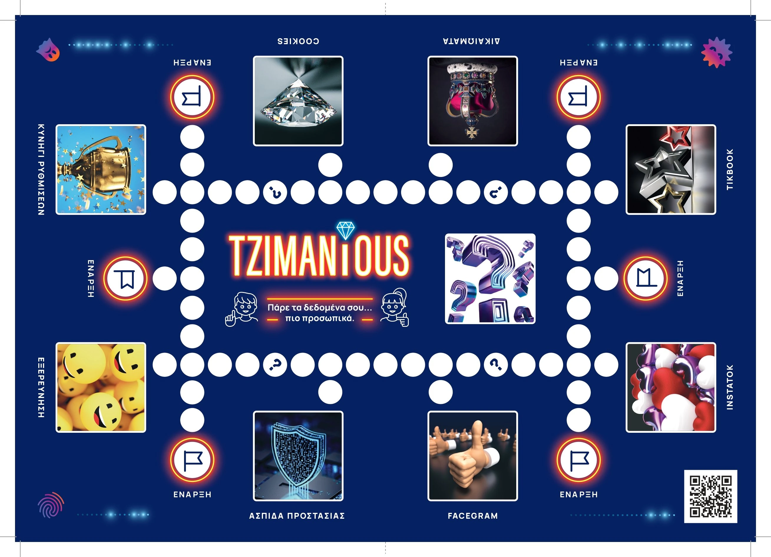 tzimanius6.jpg?v=0 tzimanius6.jpg?v=0