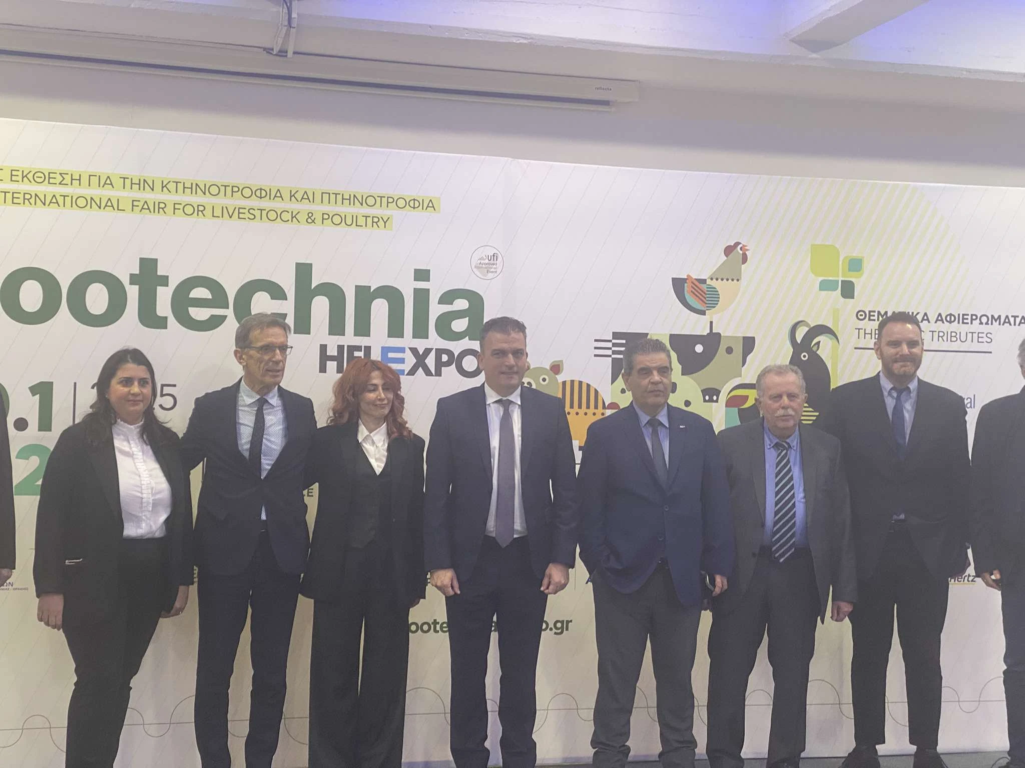 zootechnia2025.jpg?v=0