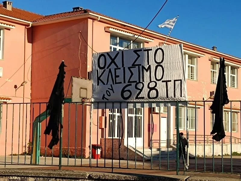 Πηγή: epiruspost.gr