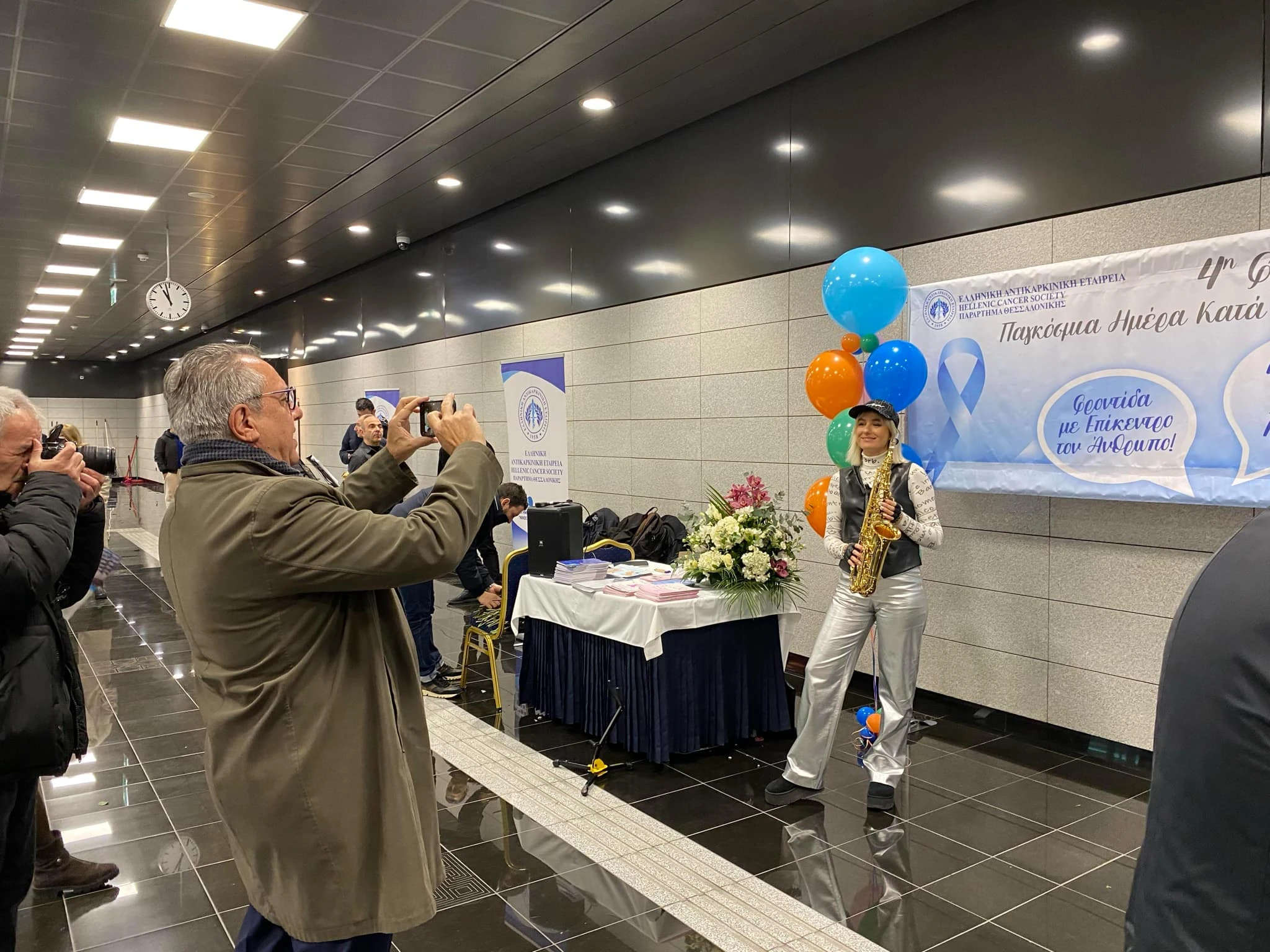 karkinos-ekdilosi-2.jpg?v=0