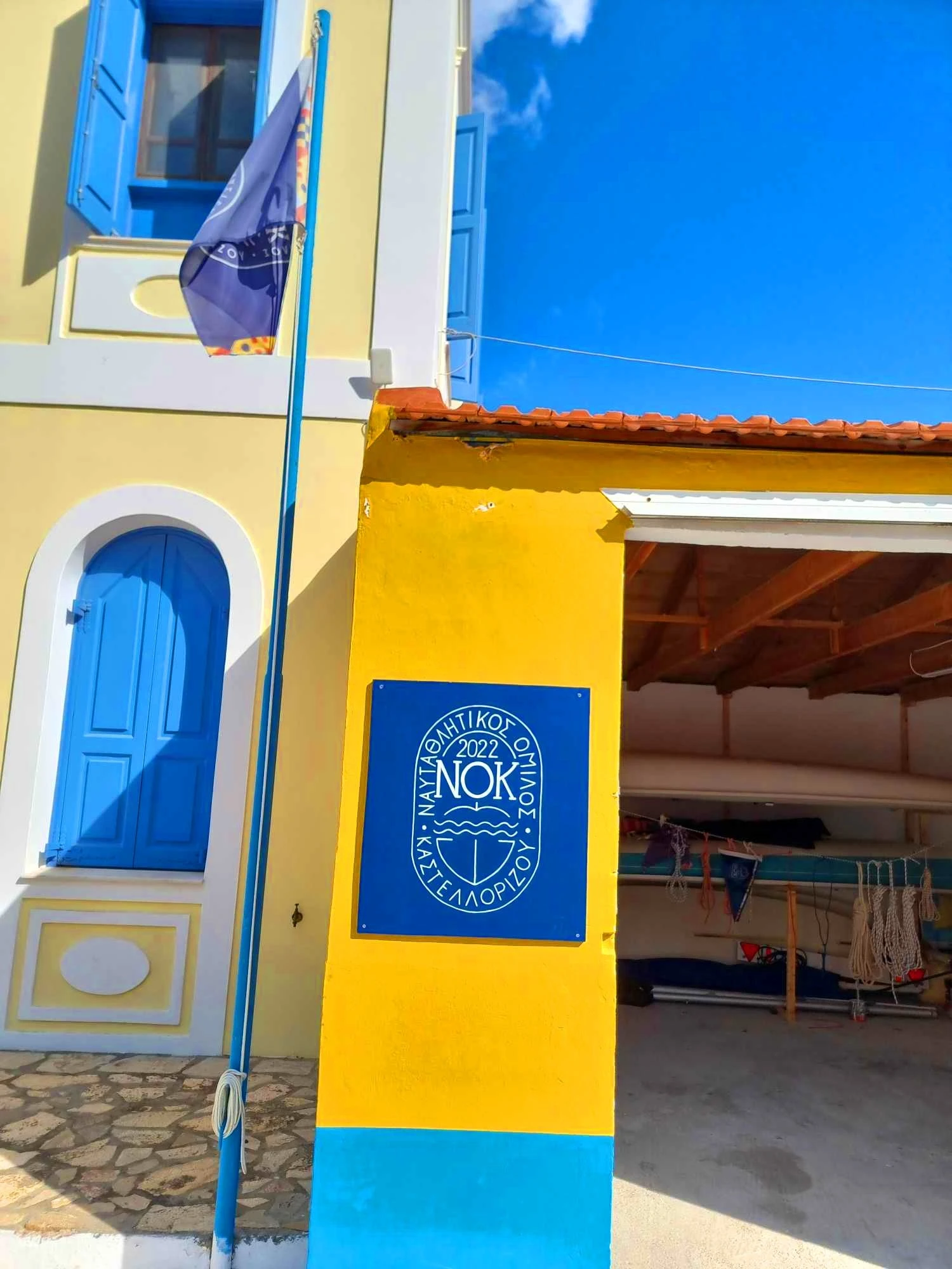 kastellorizo-3.jpg?v=0