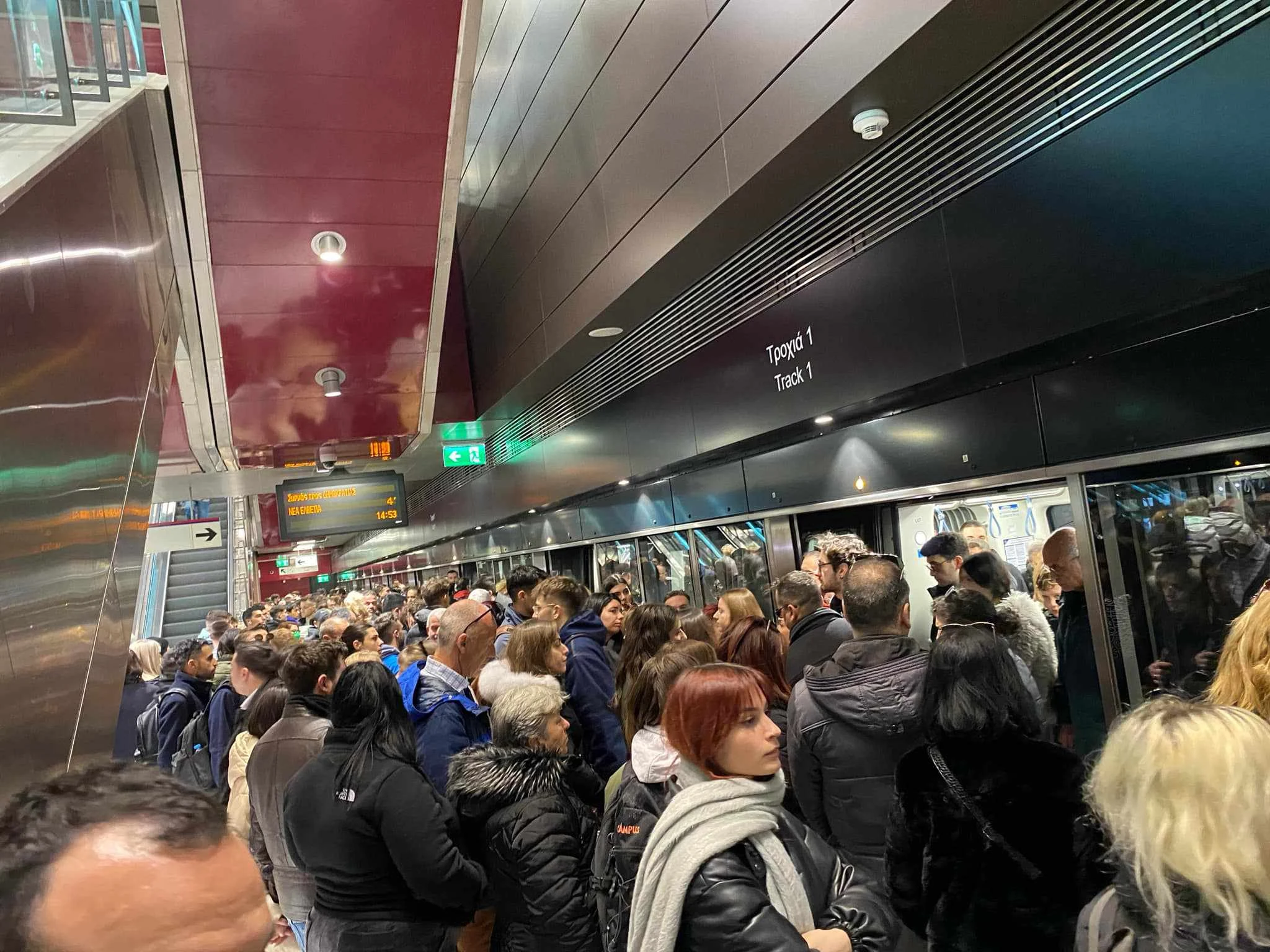 metro-thess-1.jpg metro-thess-1.jpg