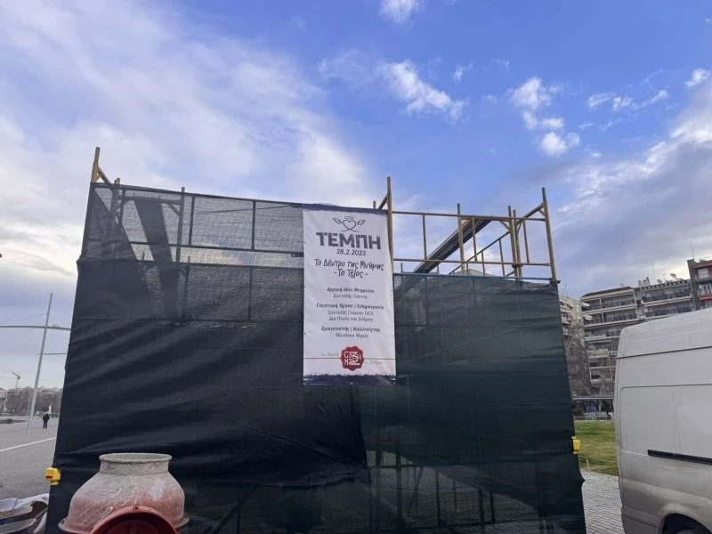 mnimeio-tempon-thessaloniki3.jpg?v=0